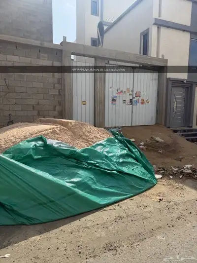 الجميع انواع لبطحاء 0