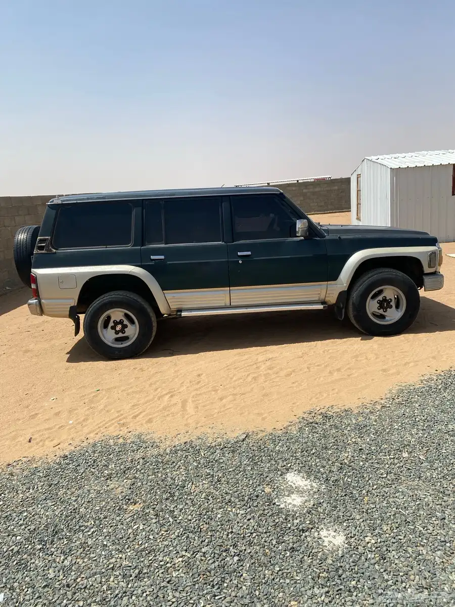نيسان 49 1