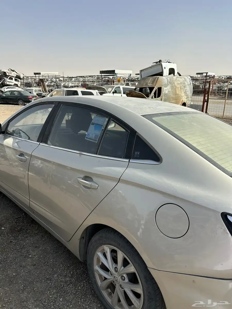 MG5 0