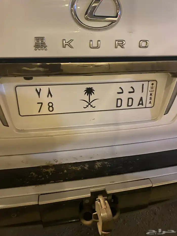 لوحة مميزة 0