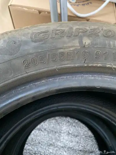 كفرات كورلا 1