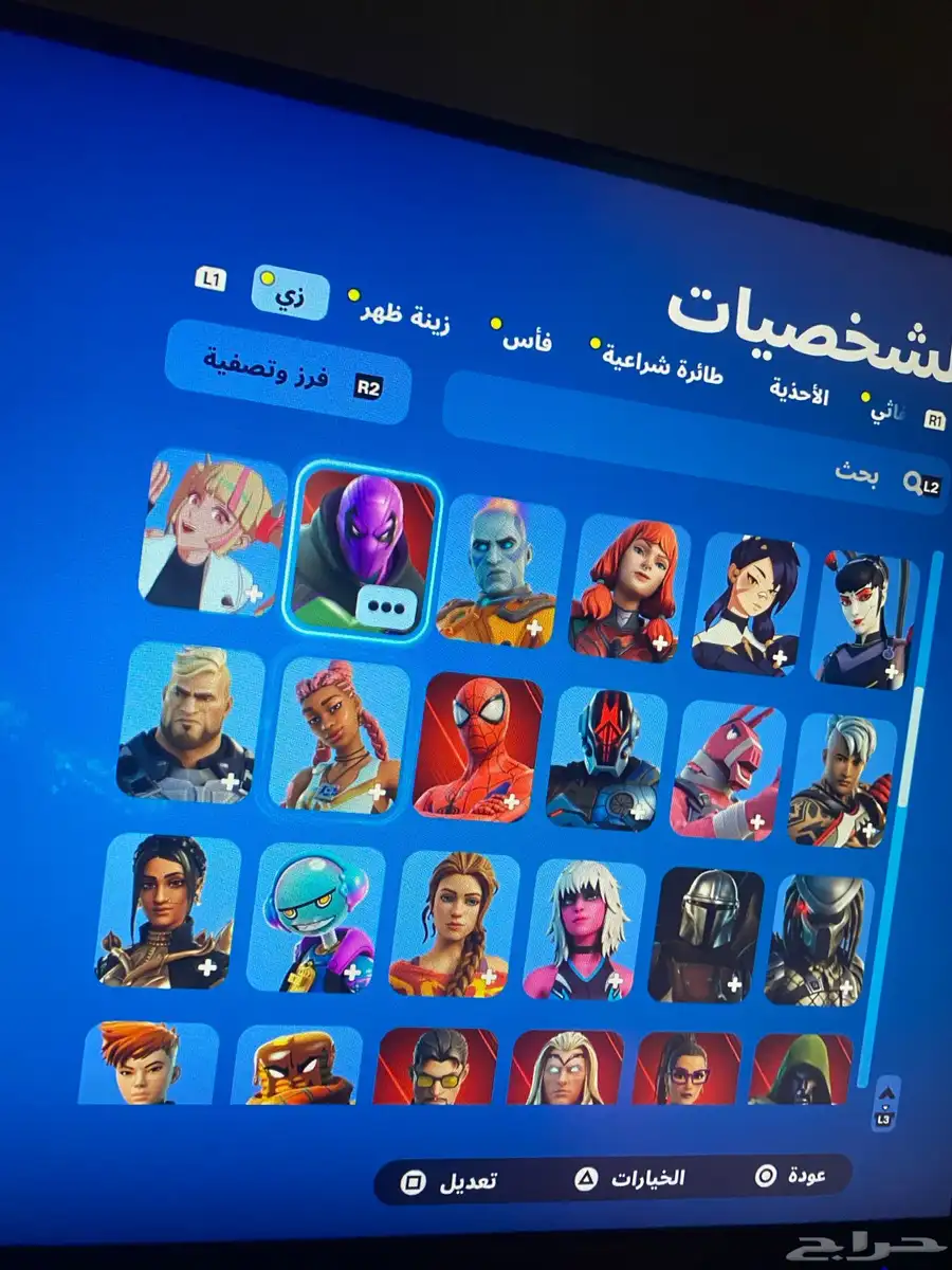 حساب فورت نادر 3