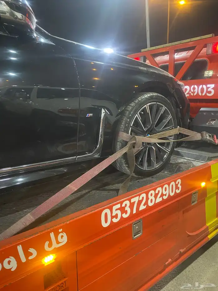 سطحه هيدروليك فل داون في القطيف 18