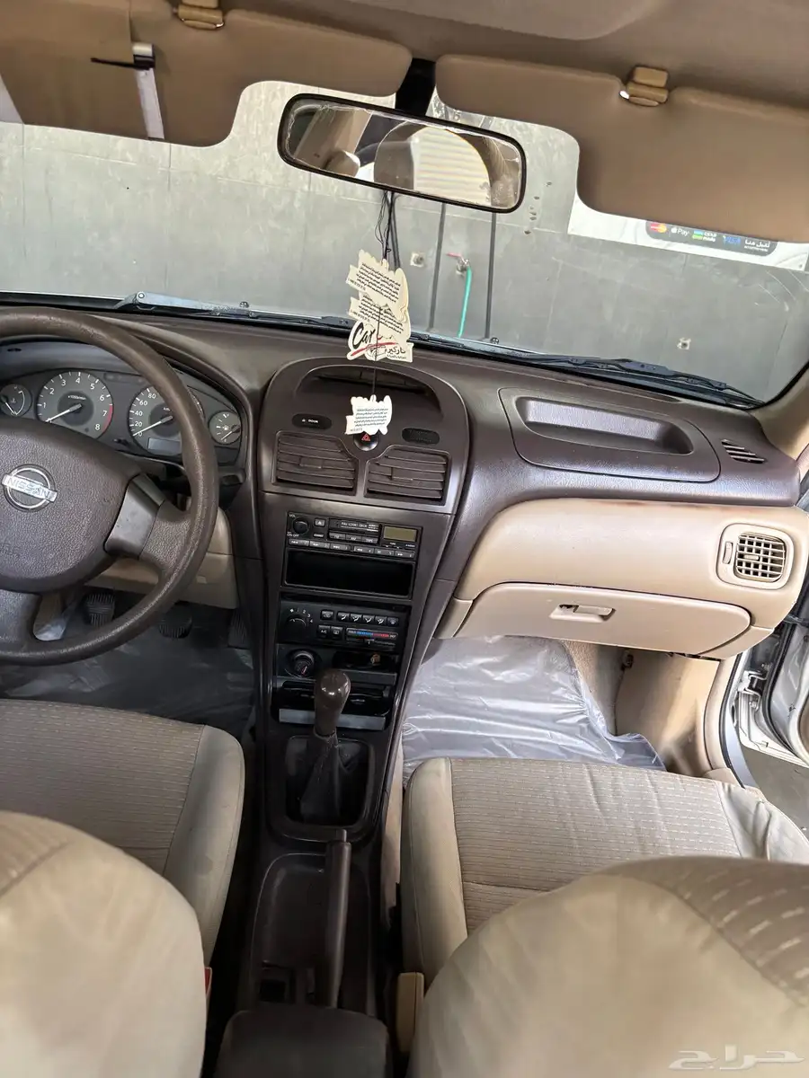 نيسان صني 2008 14