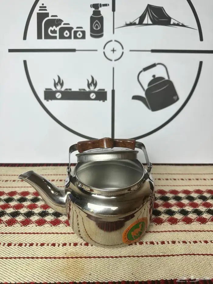 ابريق ستانليس ستيل 3