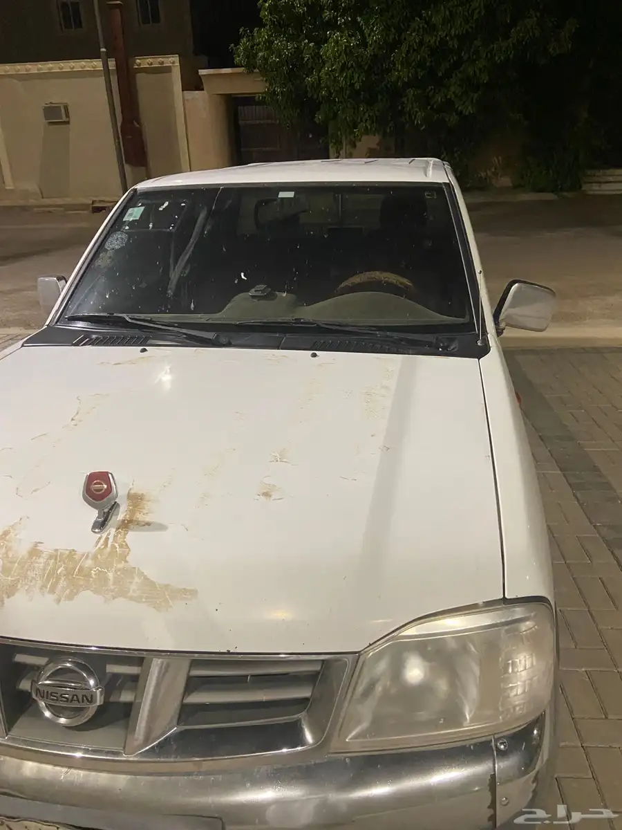غمارتين نيسان 1
