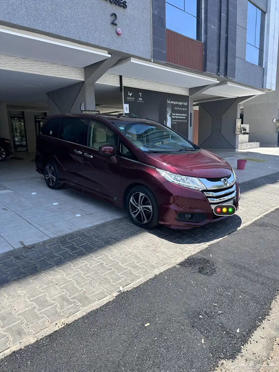 أوديسي 2015 odyssey 0