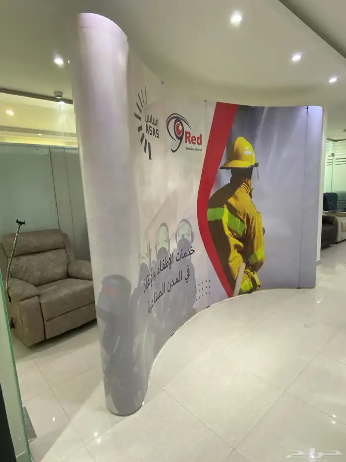 فني دعاية واعلان 0
