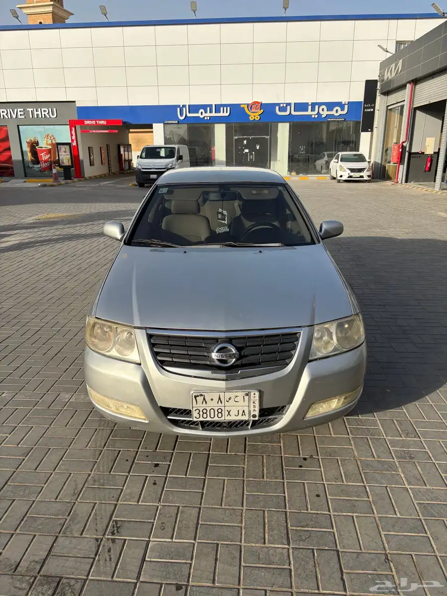 نيسان صني 2008 25