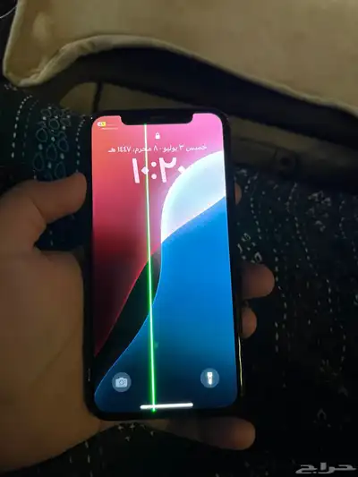 ايفون 11 برو 1
