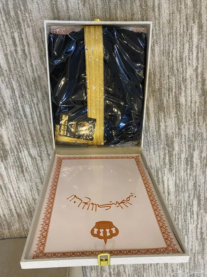 هدايا ثمينه للمناسبات فاخره 5