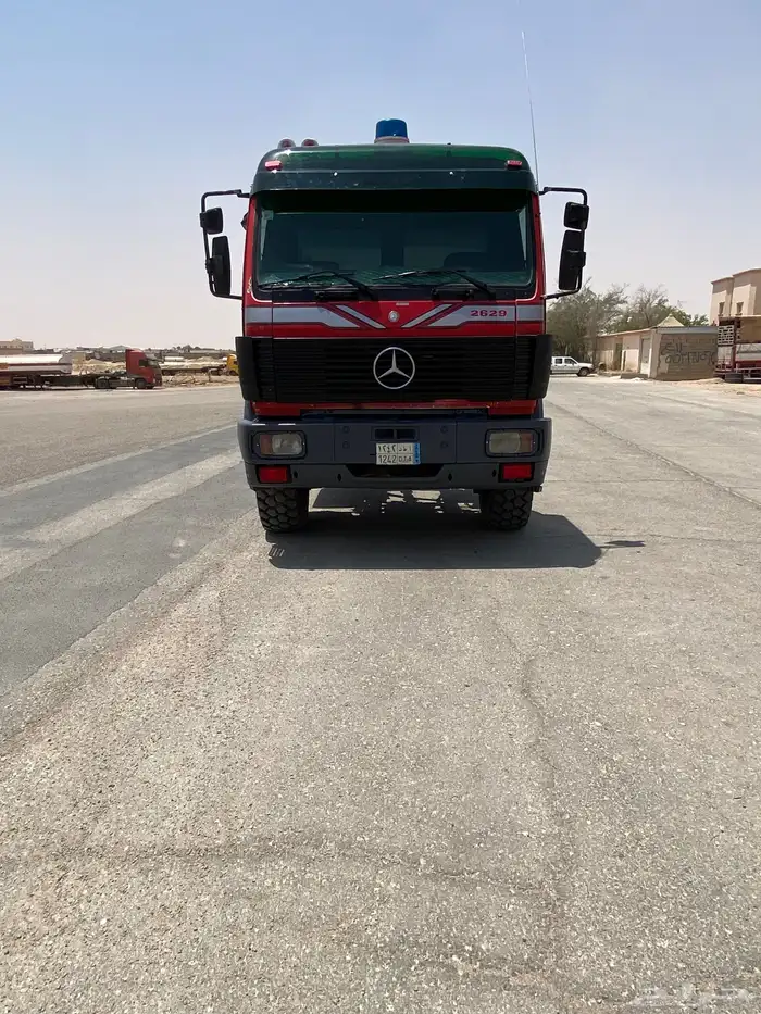 للبيع رأس 2
