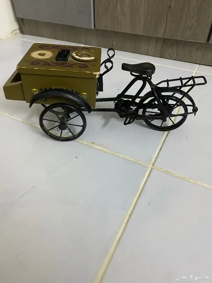 تراث سيكل اسكريم 0