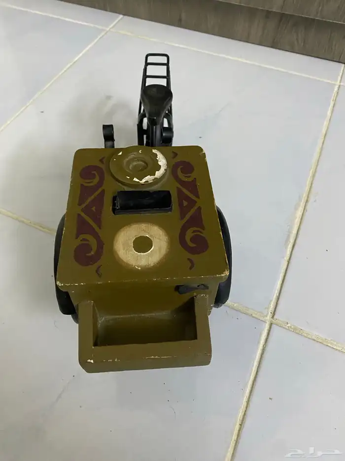 تراث سيكل اسكريم 1