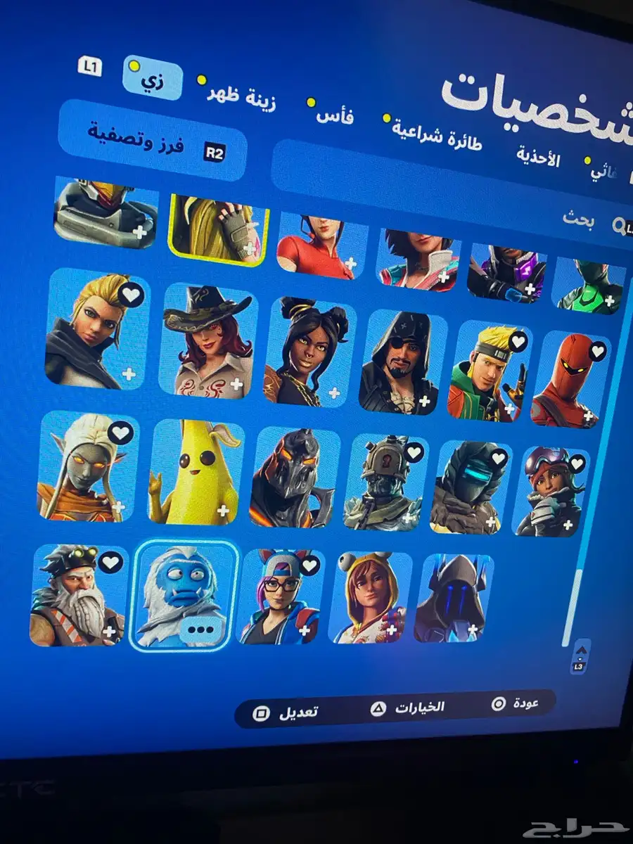 حساب فورت نادر 6