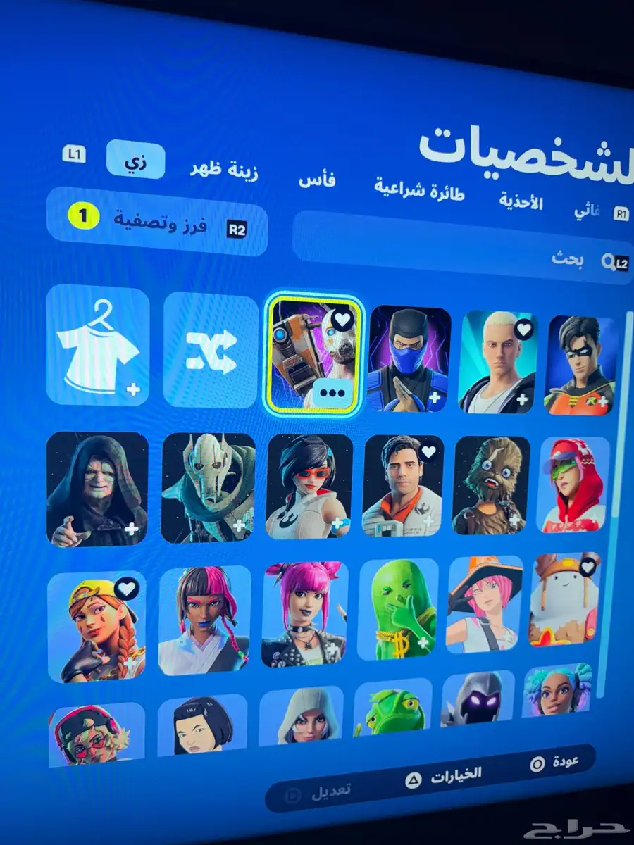 حساب فورت نايت يوجد حدود 40 سكن 0