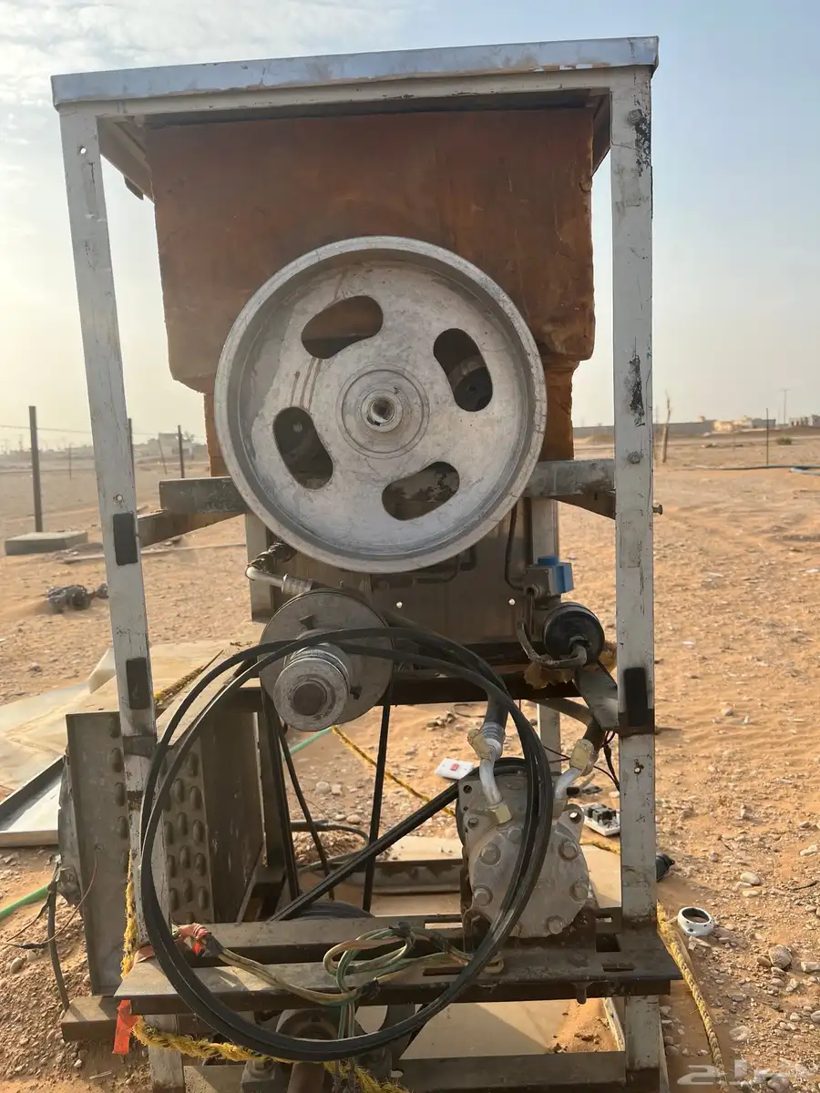 مكينه اسكريم سبع الوان باكستانيه حالتها ممتازه 1