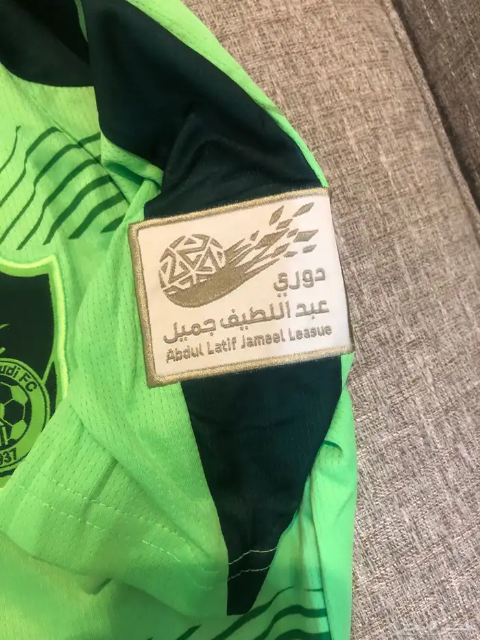 طقم الاهلي التفاحي 5
