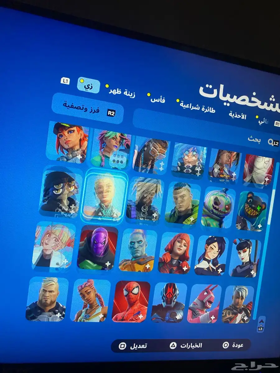حساب فورت نادر 2
