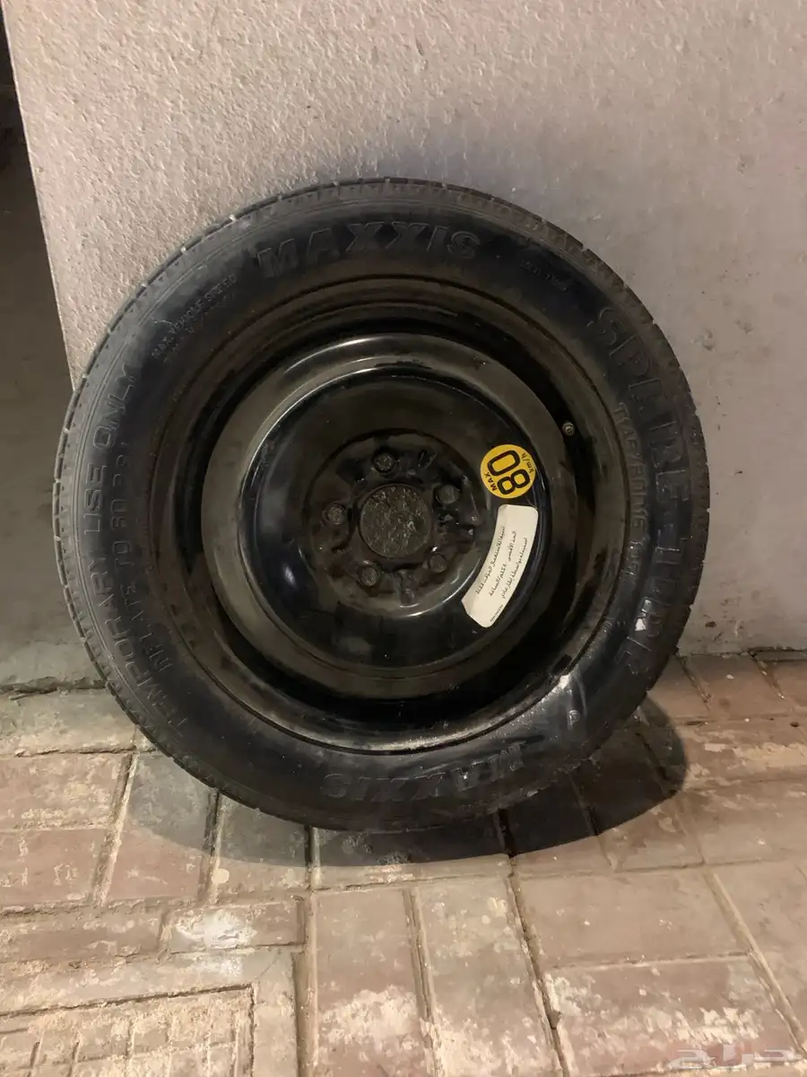 اسبير فورد 0
