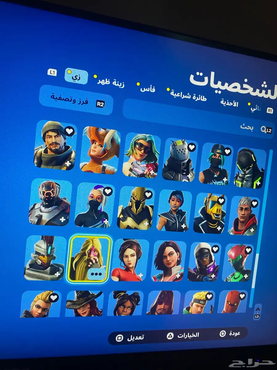 حساب فورت نادر 5