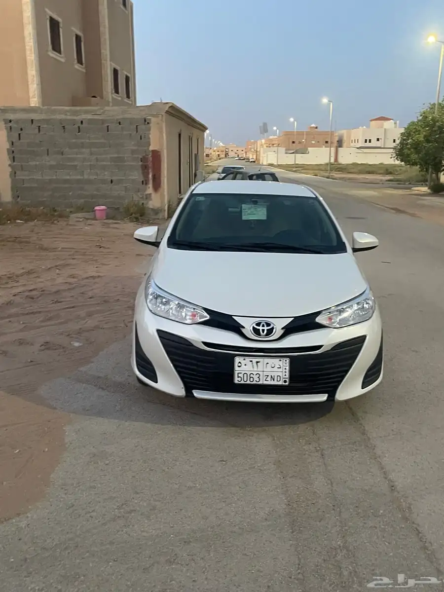 يارس 2020 2