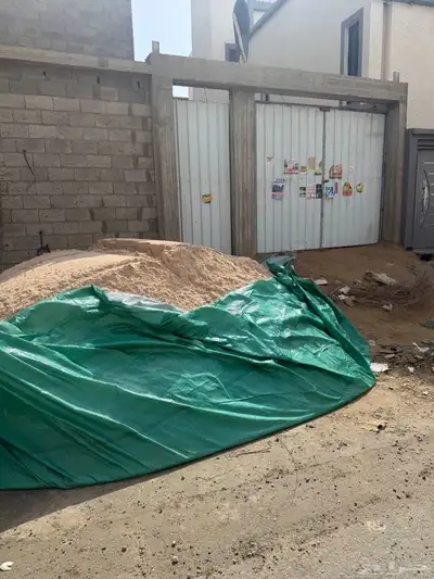 الجميع انواع لبطحاء 1