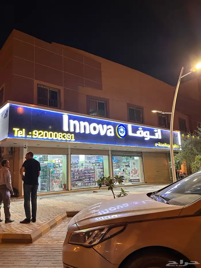 وكالة تكنيك للدعايه والاعلان الرياض 9