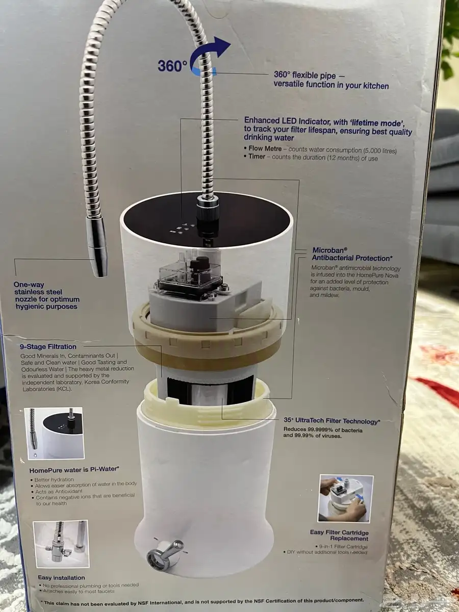 فلتر home pure   هوم بيور   بدون كهرباء فرصه ممتازه 8
