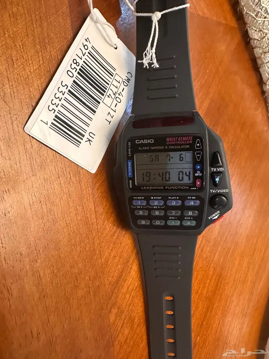 ساعة CASIO )CMD-40) 2