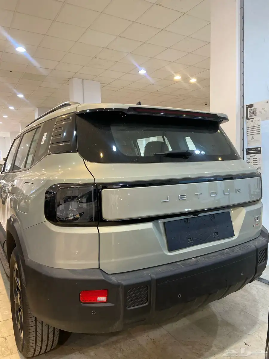 جيتور T1 2