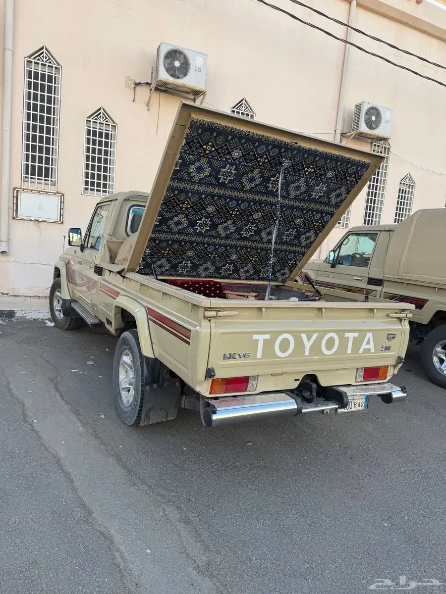 طبق شاص 1
