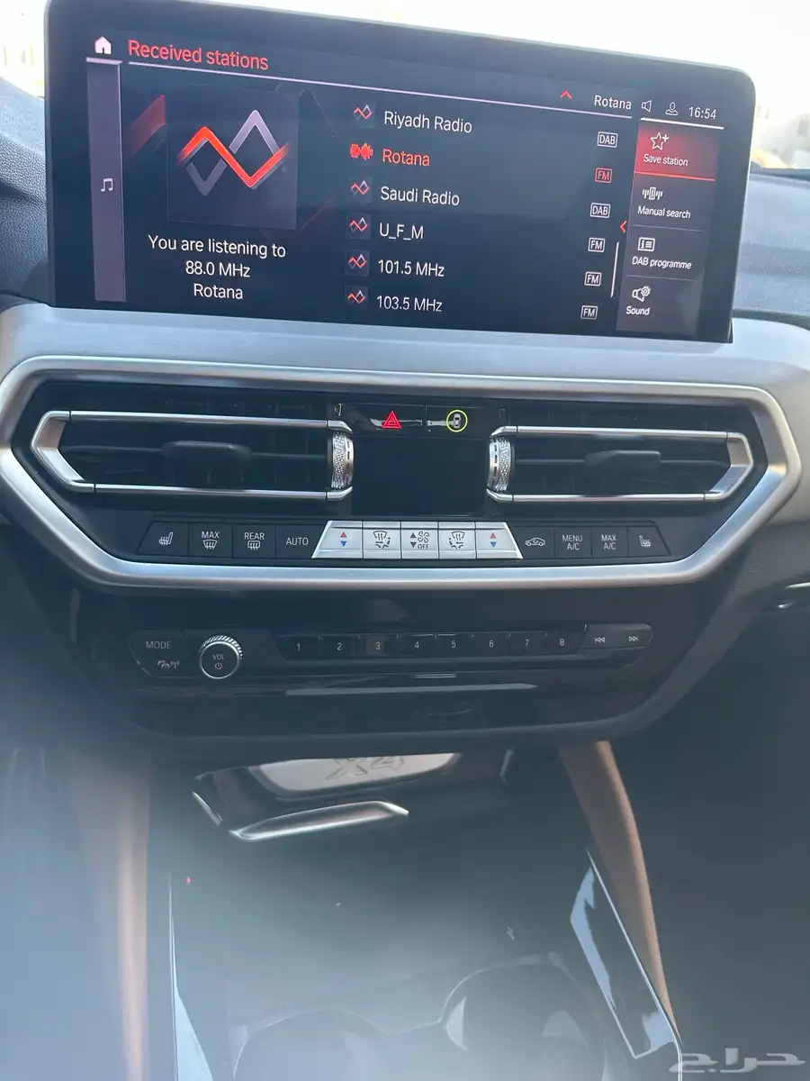 بي ام دبليو X4 13