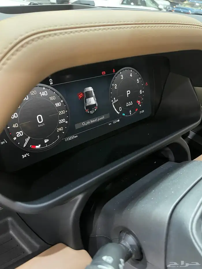 2025 Defender V8 P525 Edition One 15