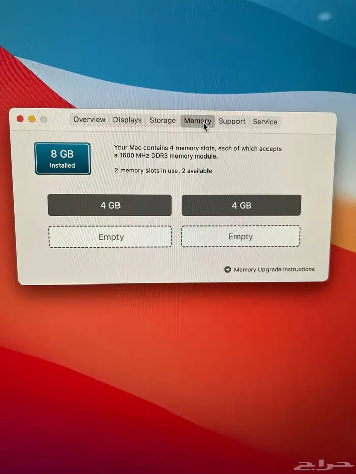 ايماك نظيف ونادر 27 انش وشاشة 5K و 1TB SSD 3