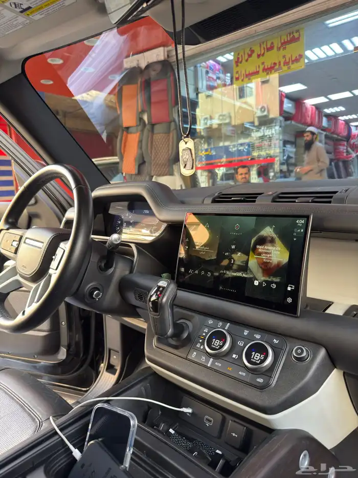 شاشة الكبيرة ديفندر مديل 2021-2025 نظام الوكالة وقواعد وكالة 1