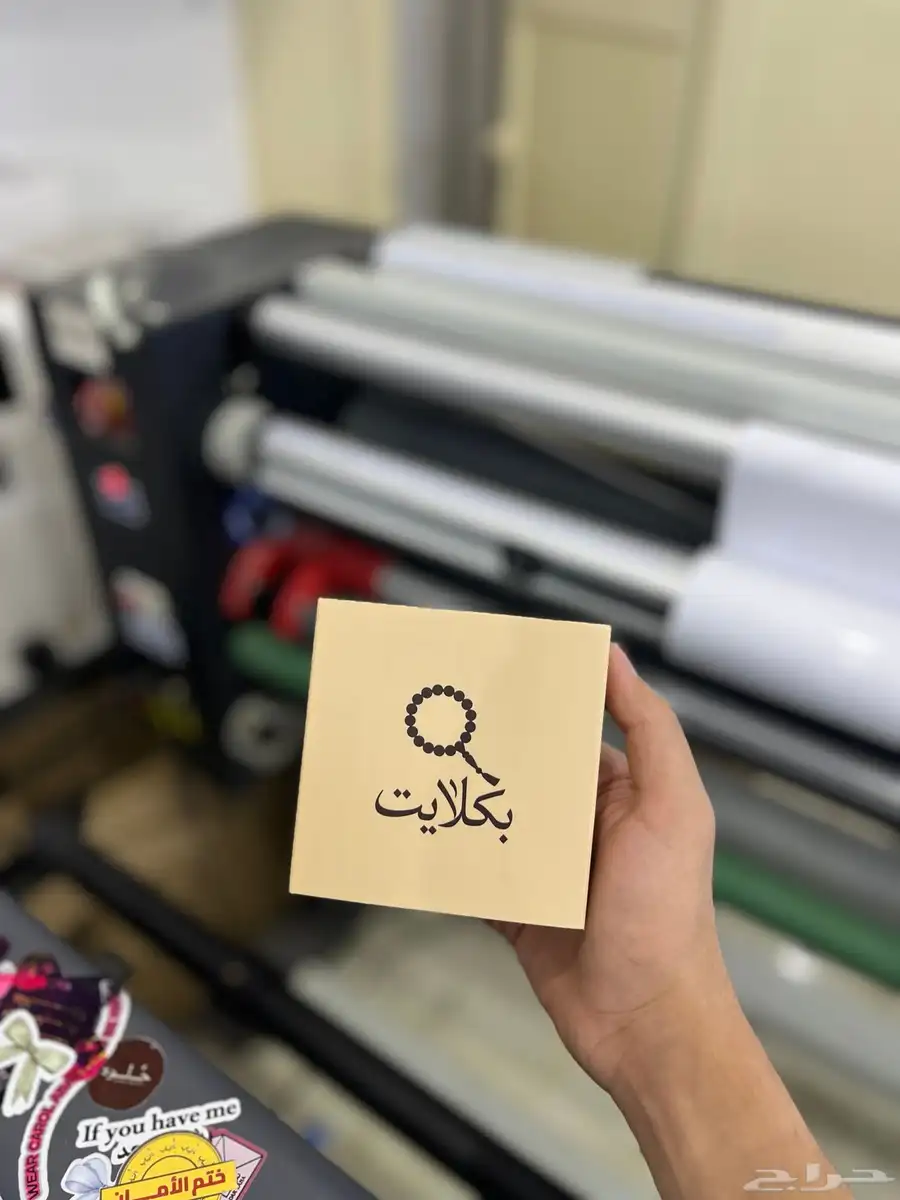 طباعة علب السبحة بكميات قليلة 2