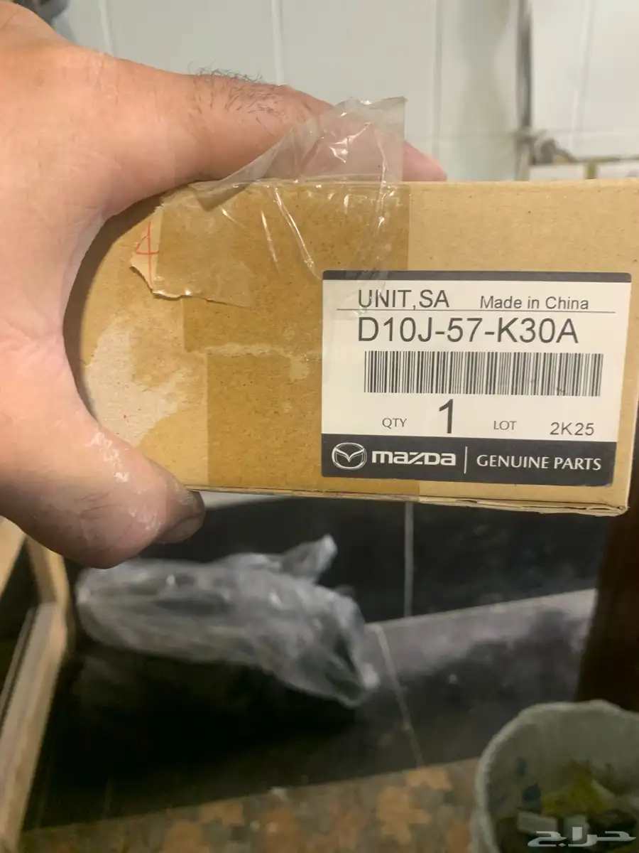 مازدا cX3 1