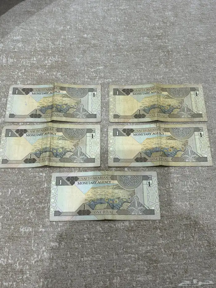 ريالات الملك فهد 2