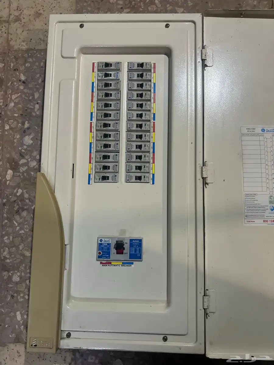 طبلون كهرباء الفنار 24 خط 150 امبير 1