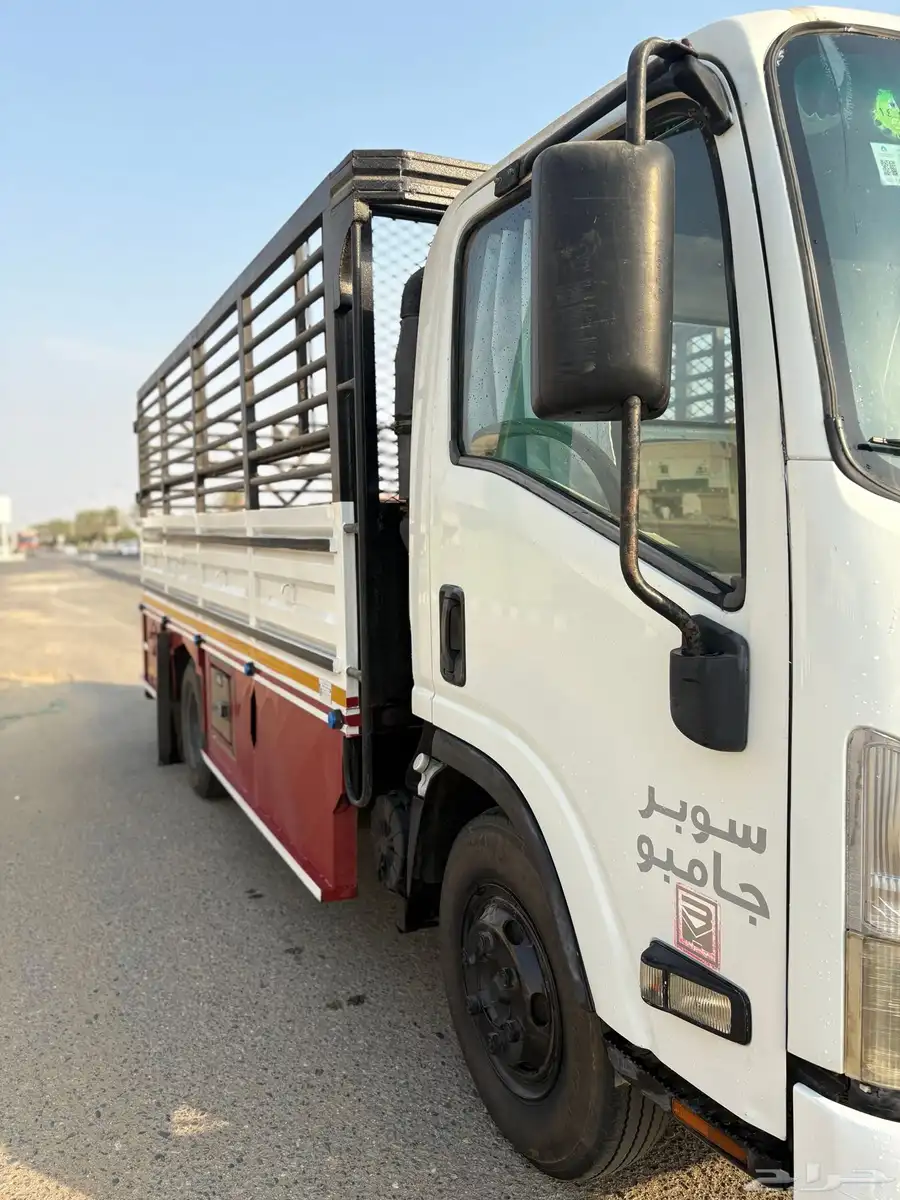 دينه ايسوزو 0