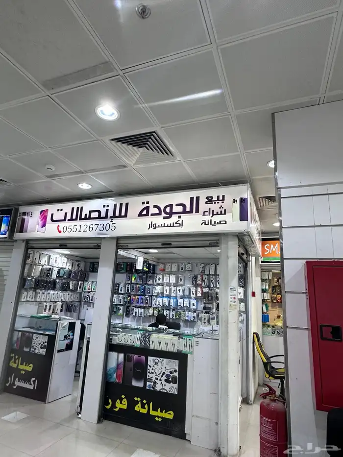 وكالة تكنيك للدعايه والاعلان الرياض 37