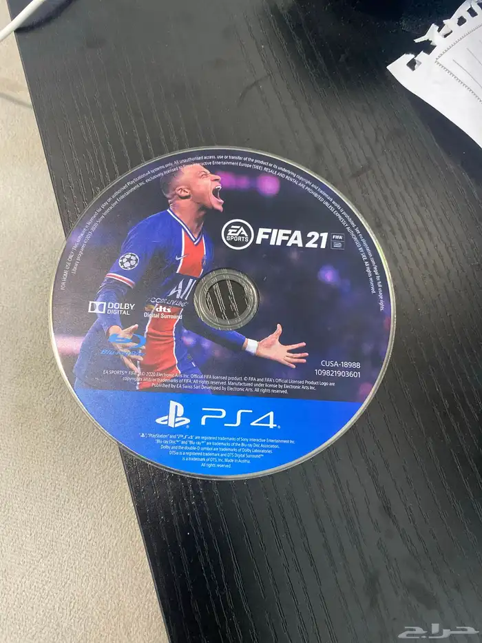 شريط فيفا21 0