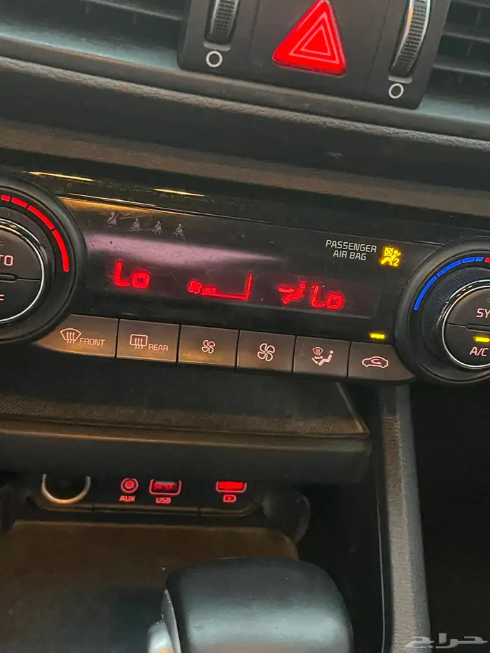 كيا سيراتو 2021 فل كامل بطاقة جمركية 14