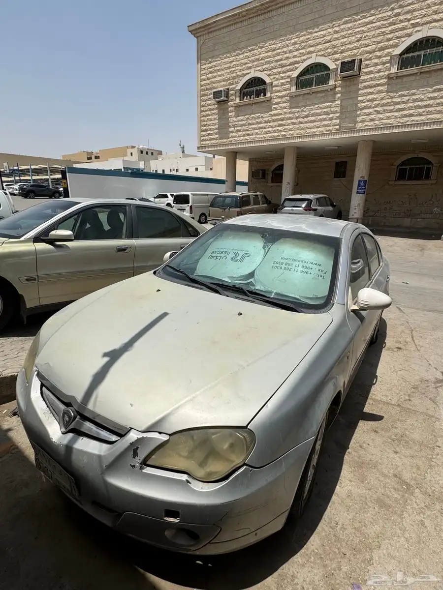 ثلاث سيارات بروتون 2009 10