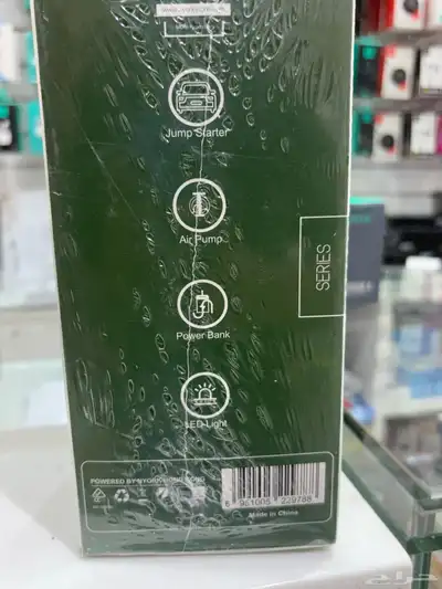 منفاخ كفر- شاحن متنقل - شاحن بطاريات السيارات 0