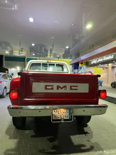 جمس بهبهاني 78 محول 79 21