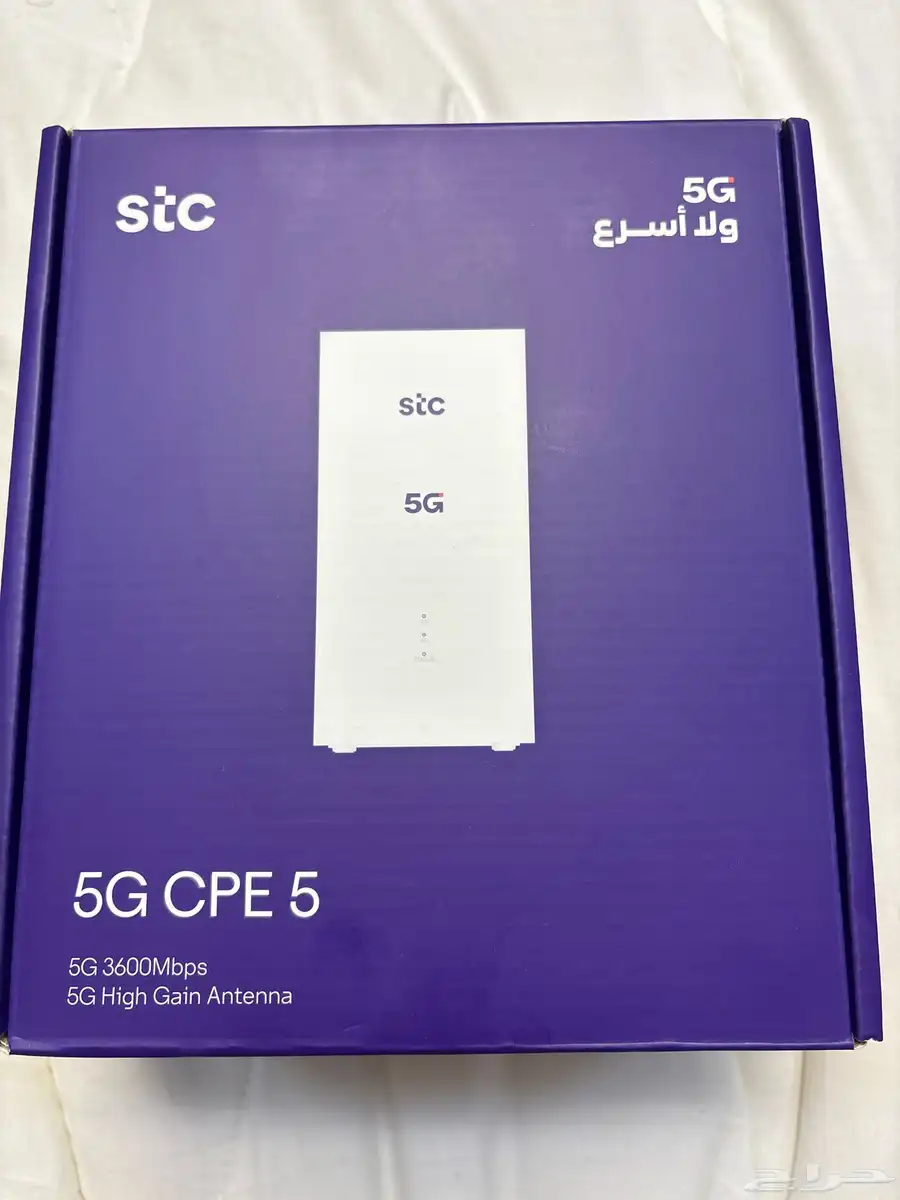 راوتر 5g 0