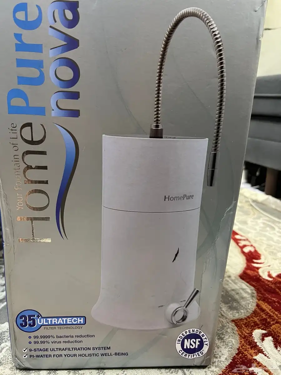 فلتر home pure   هوم بيور   بدون كهرباء فرصه ممتازه 9