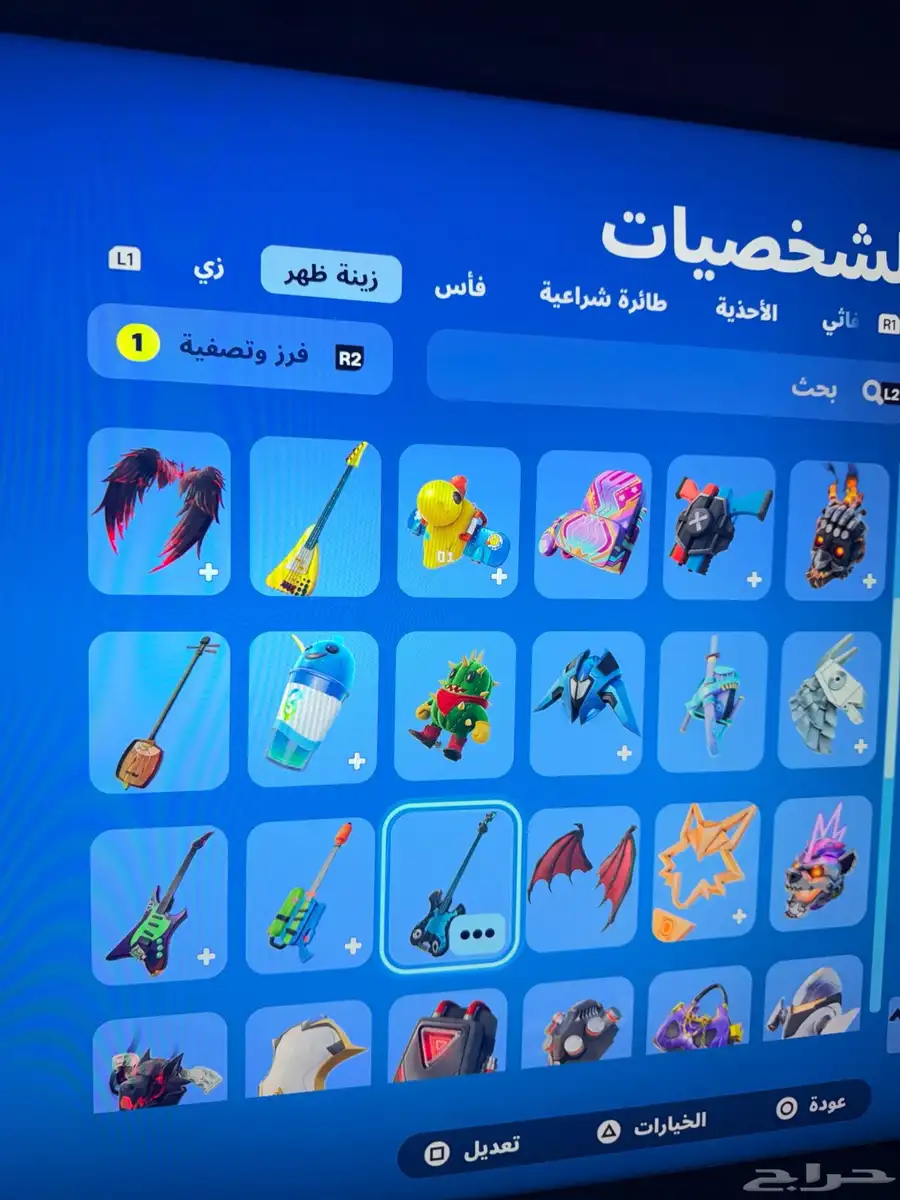 حساب فورت نايت يوجد حدود 40 سكن 3